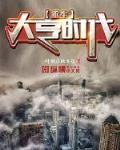 另类视频网