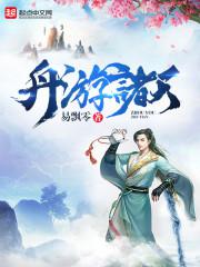 被冷落的婚姻小说全文免费阅读