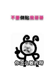 小雄性故事全文在线