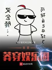 薄情王爷下堂妻