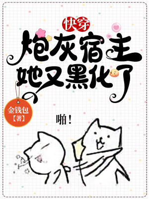 爱在娱乐圈的日子