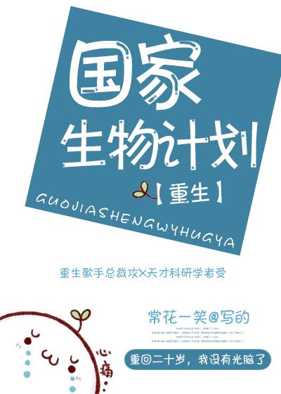 能让我流水水的一千字