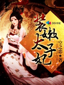 北京公交驾校官网