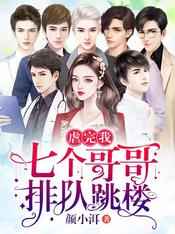 不再是朋友的夜晚无删减