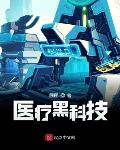 十个勤天(杭州)农业发展有限责任公司