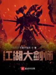 放在里面睡觉是一种怎样的感觉