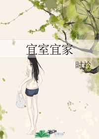 chineseviedo国产倾辛