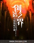 南京南京演员表