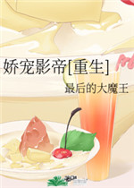 亚洲成网777777国产精品