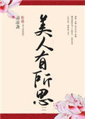 嘟嘟嘟影院在线播放视频
