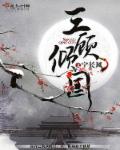 少年阿bin