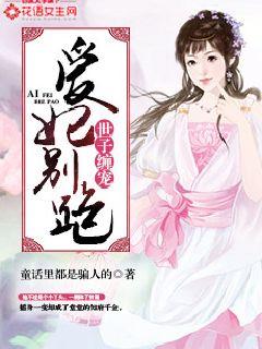 小猪视频鸭脖视频app下载安装