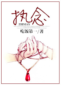 吃奶摸奶
