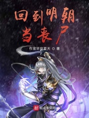 香艳乡村全本小说txt