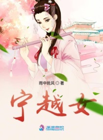 我不可能爱上你短剧免费观看