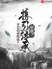 亚洲香蕉