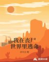 44388x6成人网