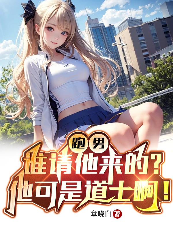 亚洲人艺人术