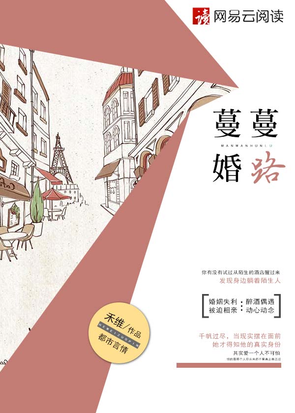 黄色的片子