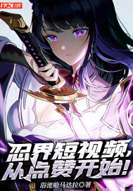 秋霞影院 网新入口2024