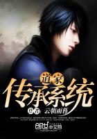 特化师电视剧免费观看在线高清