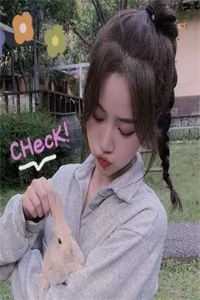 乱小说录目伦200篇将曲勒