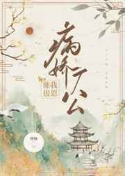 翡翠鸟