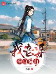 触摸女孩2
