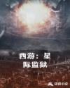 2024番号推荐gif图出处