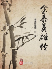 jiujiucao