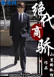 安徽影视
