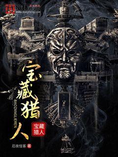 艾杏hd国产馆