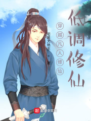 天煞孤星什么意思