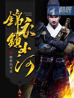 香蕉榴莲秋葵绿巨人www