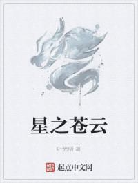 仔仔网电影