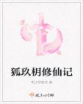 母亲8韩剧国语版免费观看中文版