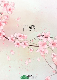 男人搞美女