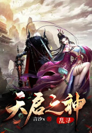 美丽教师1975意大利语翻译版