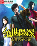 宝宝好久没C你了免费观看