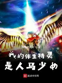 行尸走肉终点站