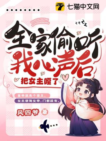 年轻的母亲4先韩剧