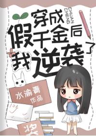 黄少祺