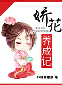 18款禁用软件APP下载网页