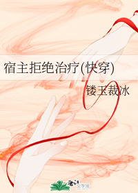在线视频7m