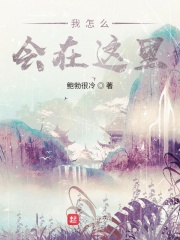 japanesemature亲