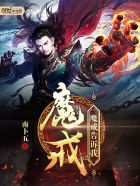 废柴视频网最新fcw47