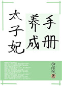斗罗大陆动画片全集免费