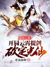 非你莫属郭杰