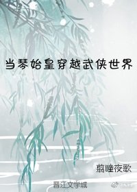 激情乱欲