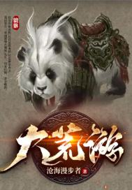 人民的名义未删减